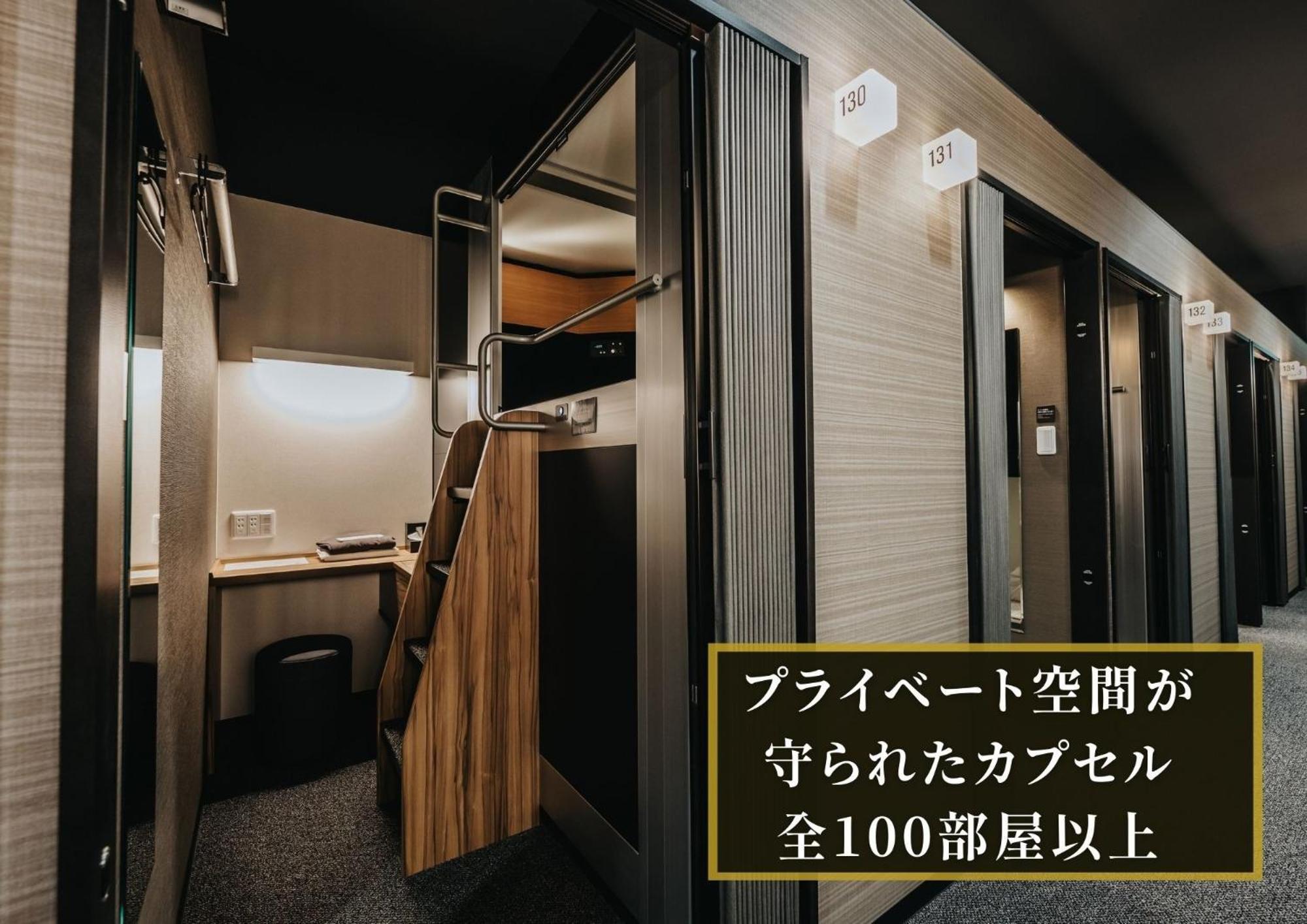 Kajimachi No Yu Spa Solani - Vacation Stay 26776V ฮามามัตสึ ภายนอก รูปภาพ
