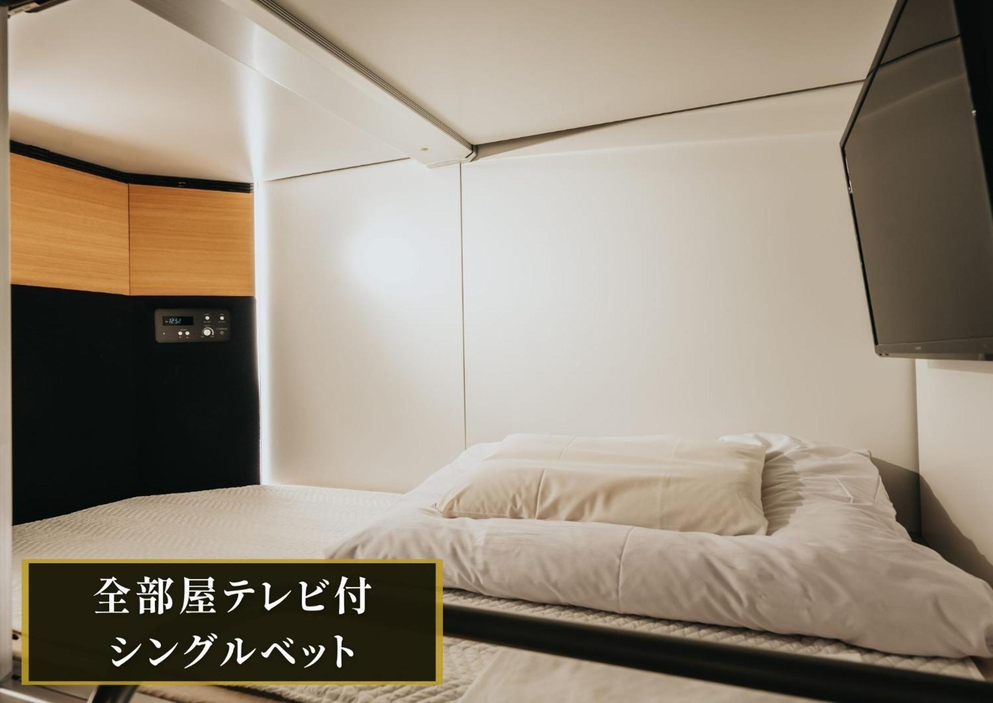 Kajimachi No Yu Spa Solani - Vacation Stay 26776V ฮามามัตสึ ภายนอก รูปภาพ