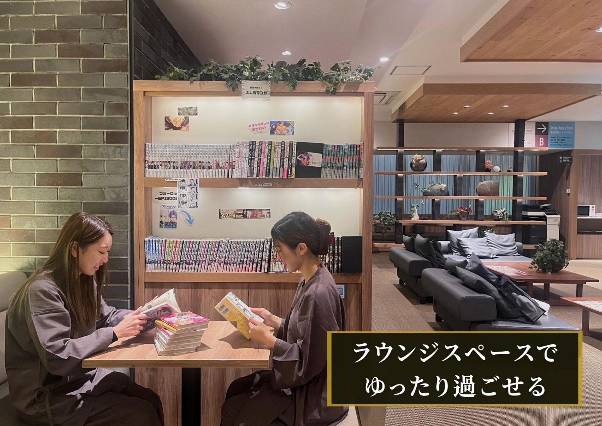 Kajimachi No Yu Spa Solani - Vacation Stay 26776V ฮามามัตสึ ภายนอก รูปภาพ