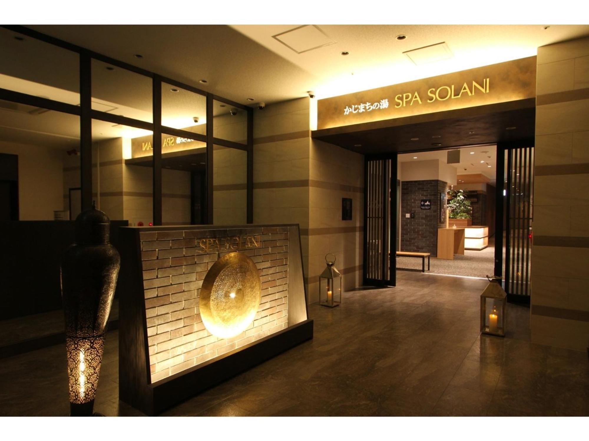 Kajimachi No Yu Spa Solani - Vacation Stay 26776V ฮามามัตสึ ภายนอก รูปภาพ