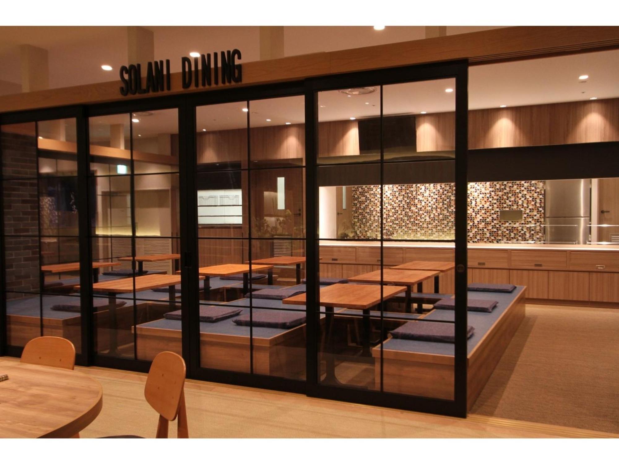 Kajimachi No Yu Spa Solani - Vacation Stay 26776V ฮามามัตสึ ภายนอก รูปภาพ